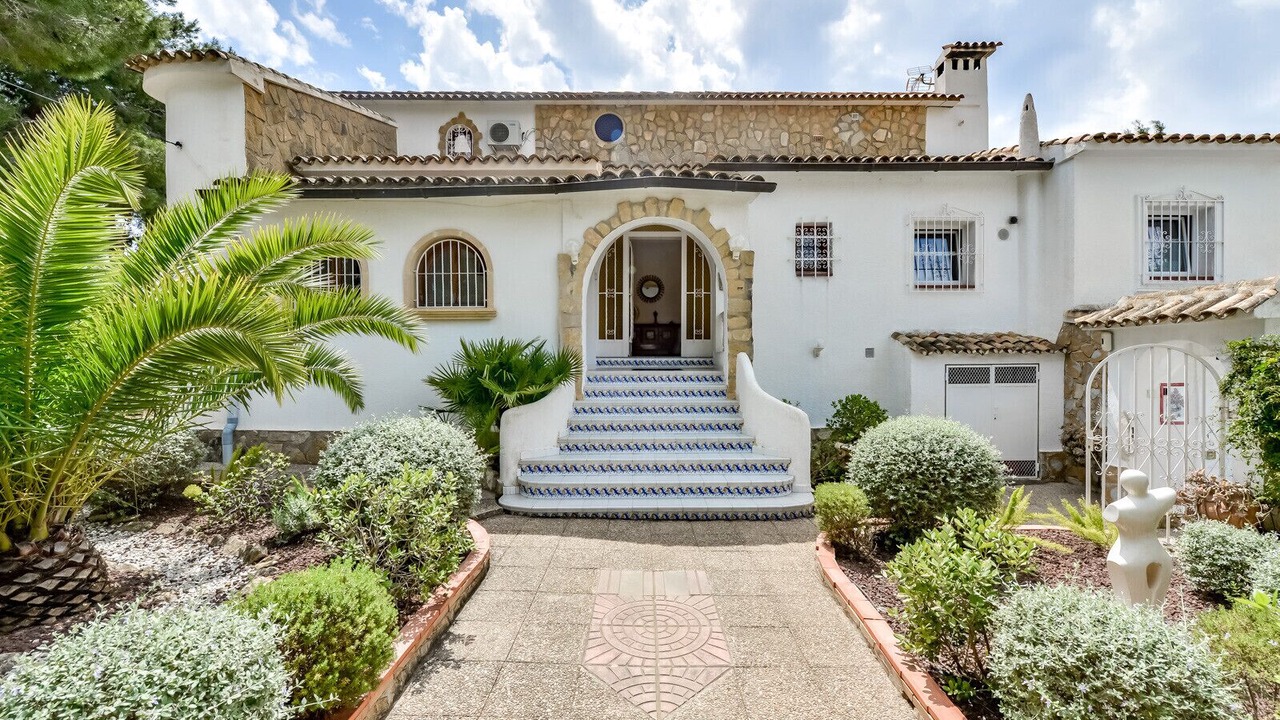 Photo of Outdoor in Urbanitzacio la Fustera