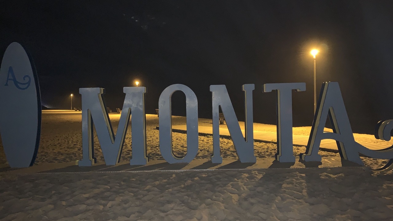 Photo of Outdoor in Vendays-Montalivet