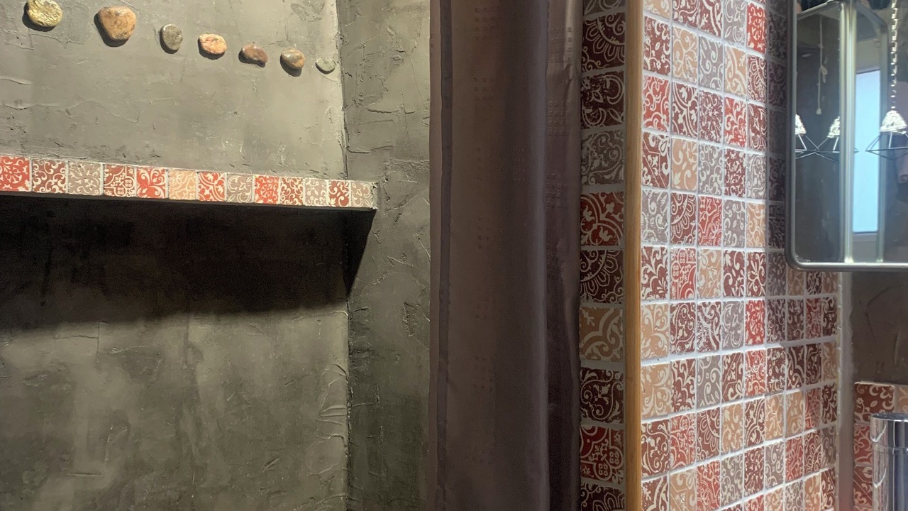 Photo of Bathroom in Le Poujol-sur-Orb