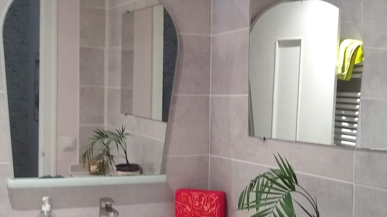 Photo of Bathroom in Saint-Leonard-de-Noblat