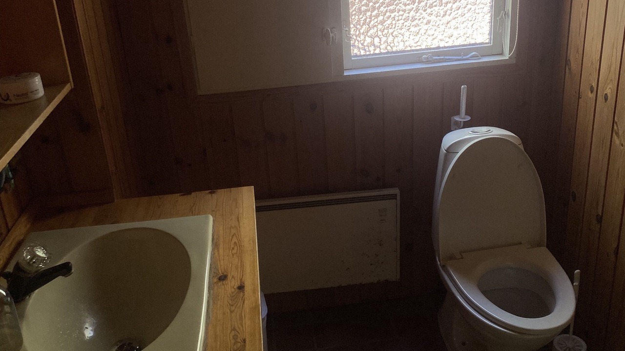 Photo of Bathroom in Hoensinge