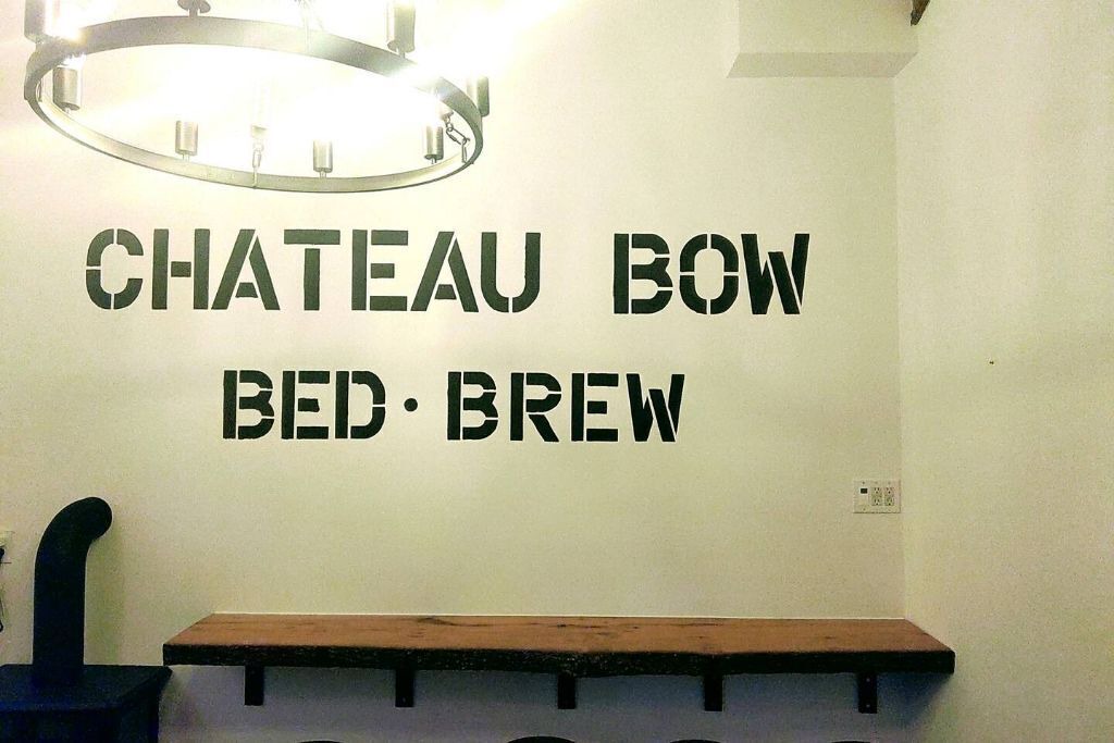 Photo of Others in Bow