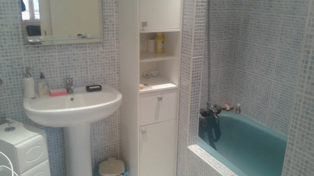 Photo of Bathroom in Pailloles