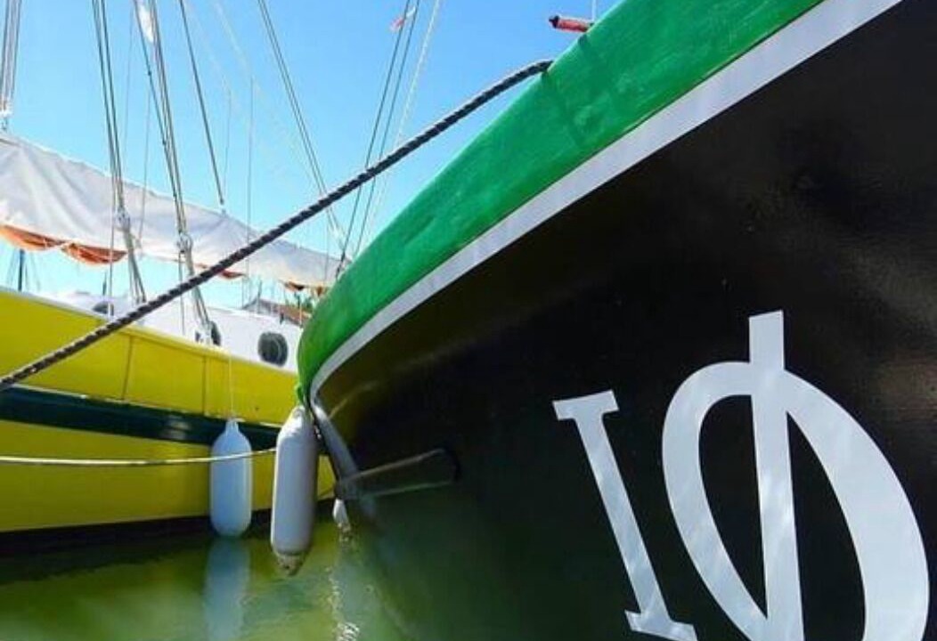 Photo of Others in Saint-Pierre-d'Oleron