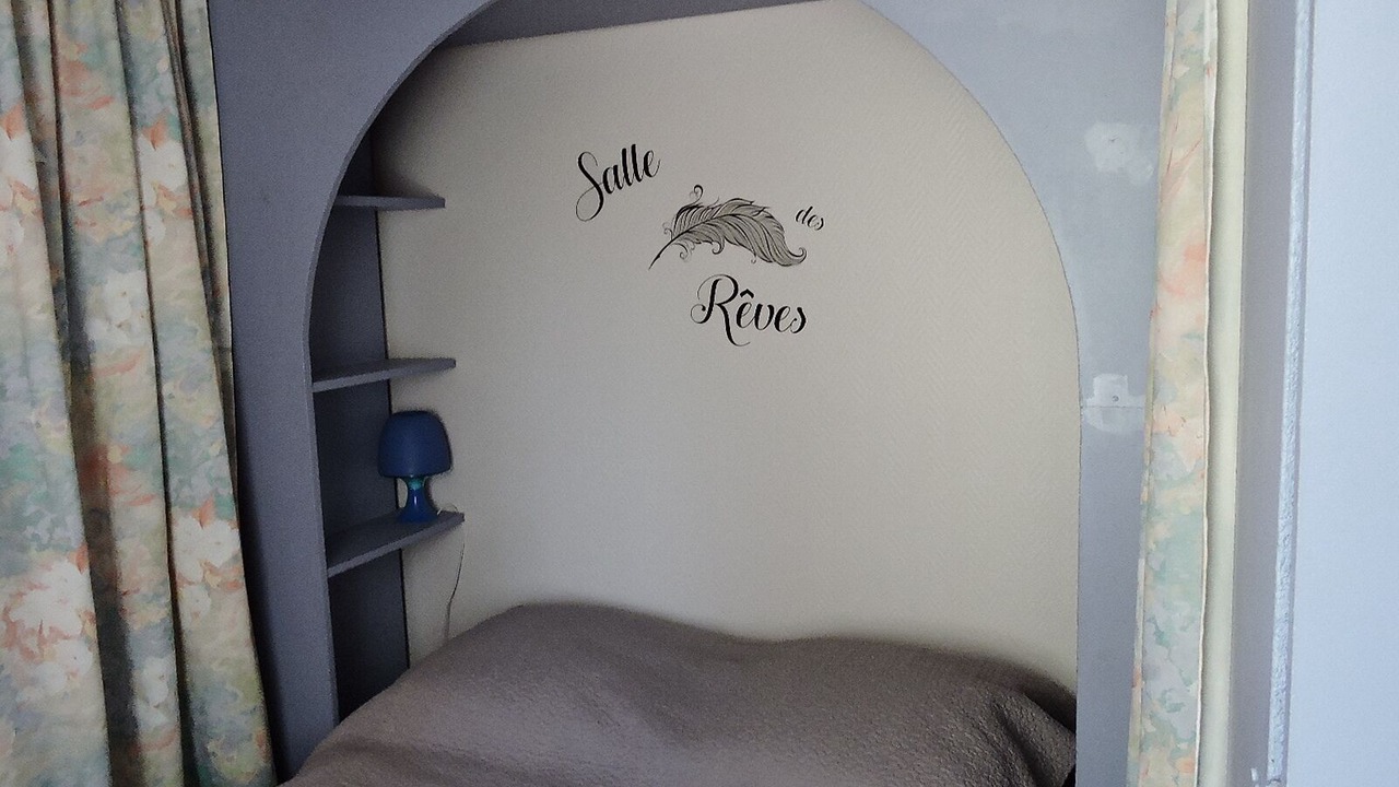 Photo of Bedroom in Vigneux-sur-Seine