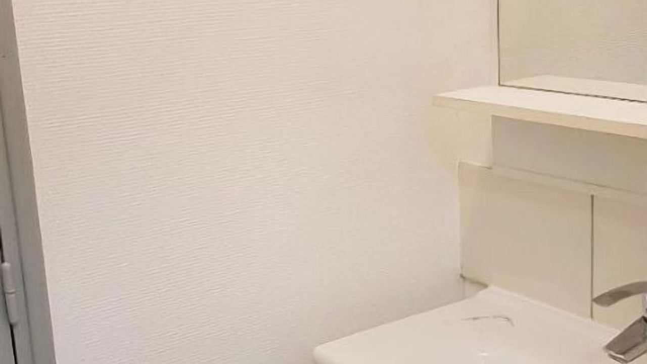 Photo of Bathroom in Le Blanc