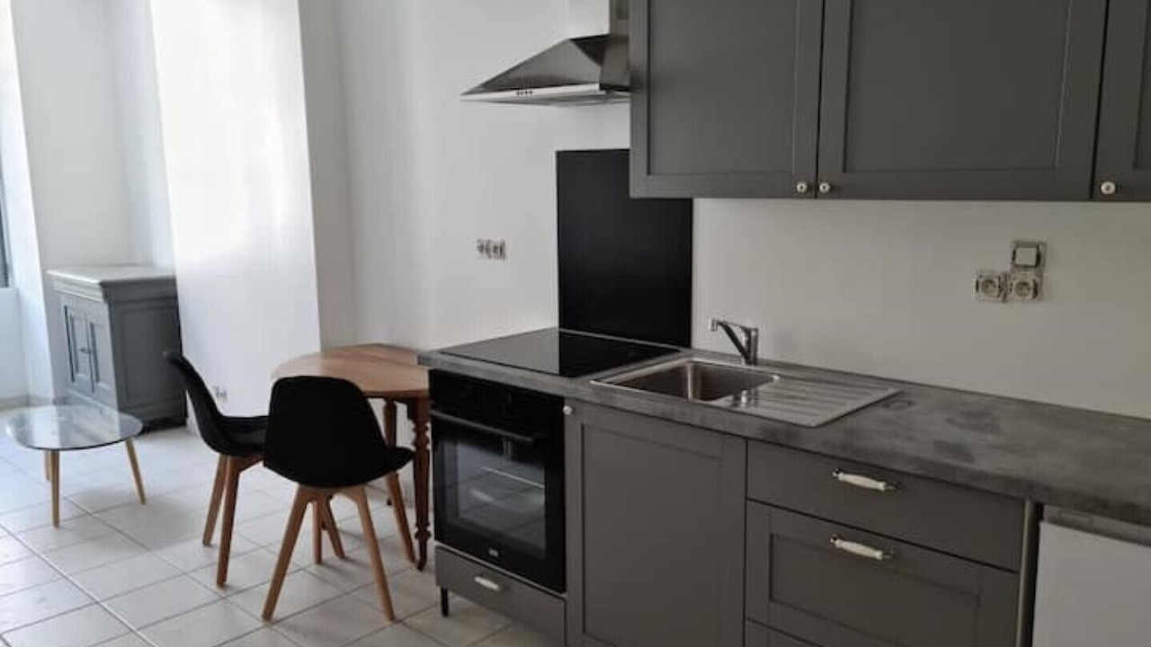 Photo of Kitchen in Beaugency