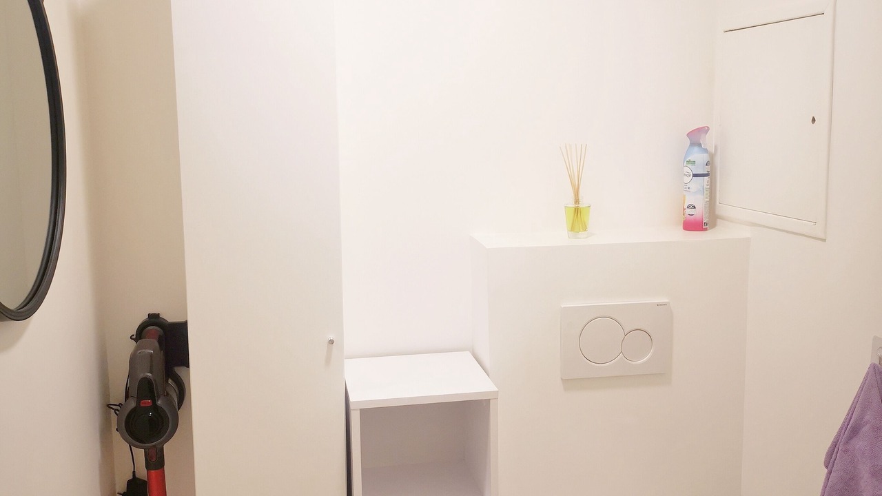 Photo of Bathroom in Saint-Mande