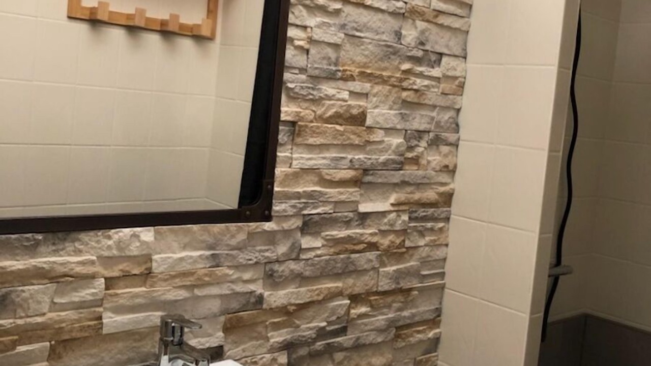 Photo of Bathroom in Salles sur Mer