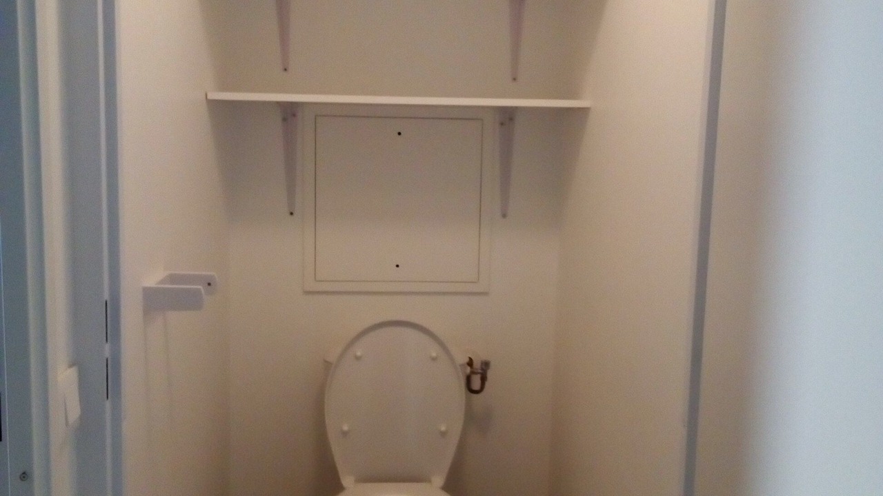 Photo of Bathroom in Amiens