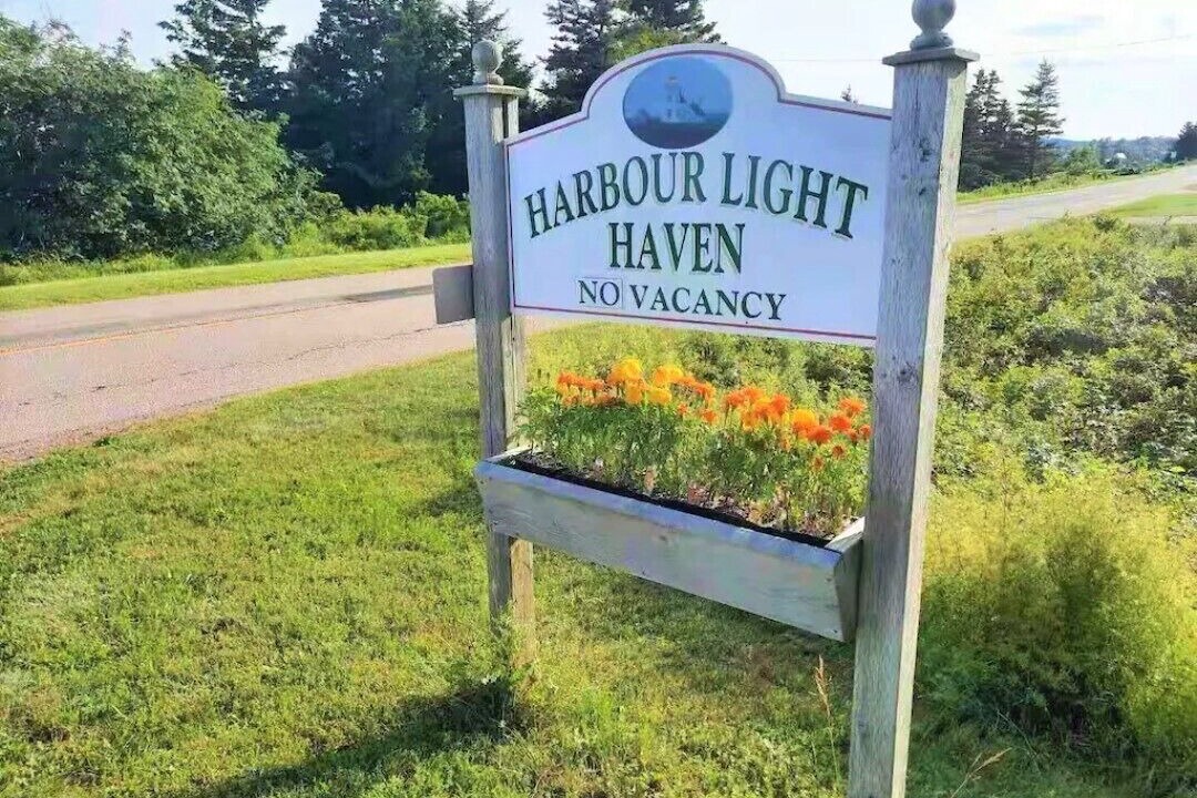 Photo of Outdoor in North Rustico