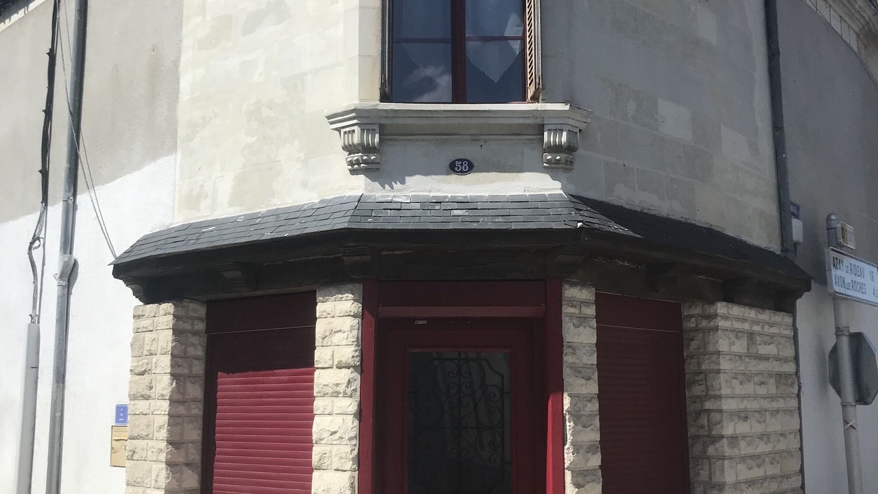 Photo of Outdoor in L'Ile-Bouchard