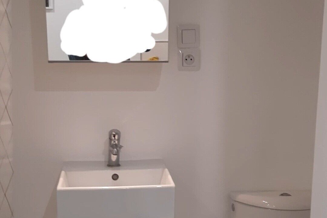 Photo of Bathroom in Couzon-au-Mont-d'Or