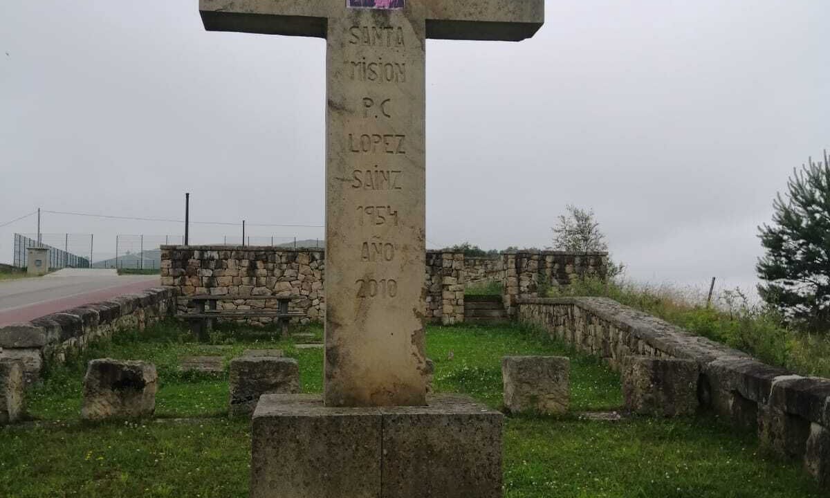 Photo of Outdoor in San Pedro del Romeral