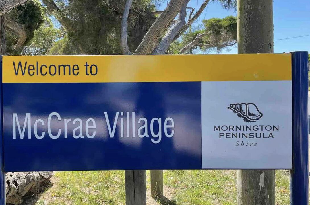 Photo of Outdoor in McCrae