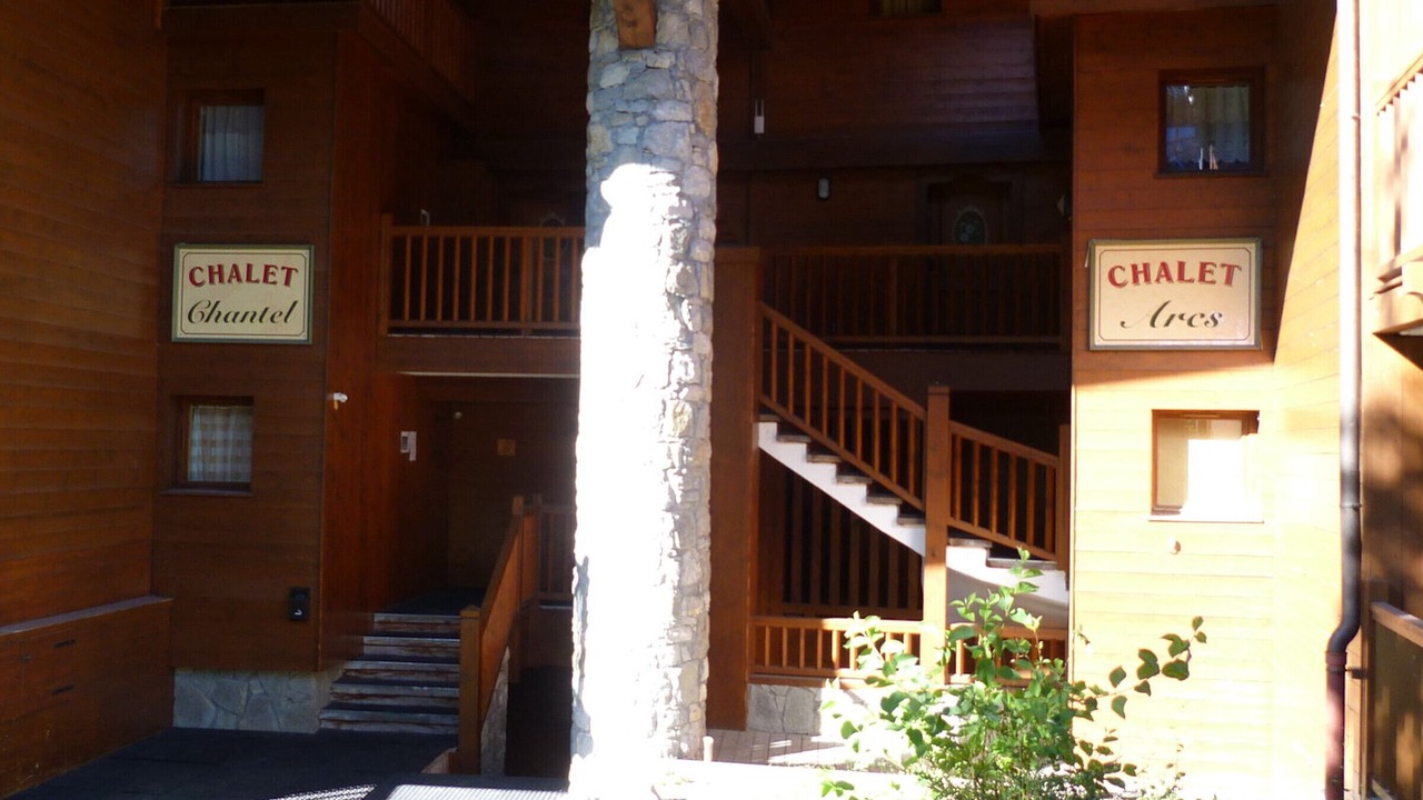 Photo of Outdoor in Arc-1800