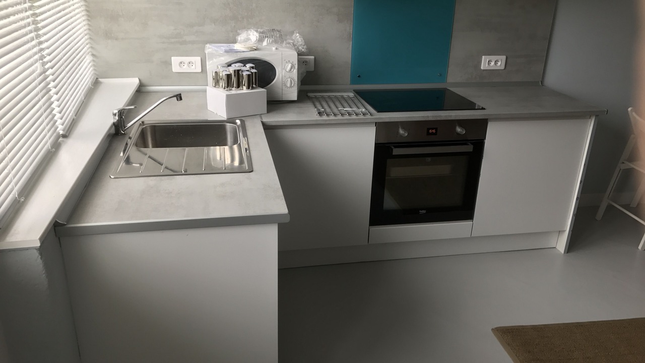 Photo of Kitchen in Mortagne-sur-Gironde