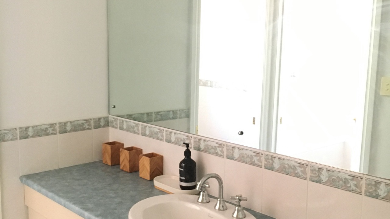 Photo of Bathroom in Lenswood