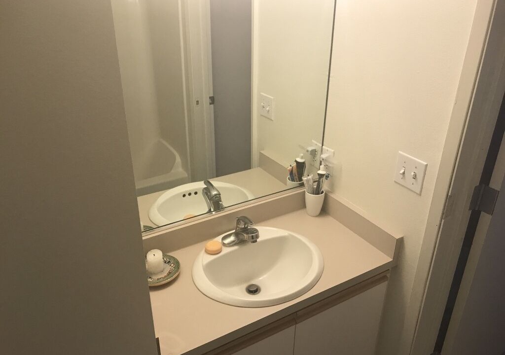 Photo of Bathroom in Central Berkeley