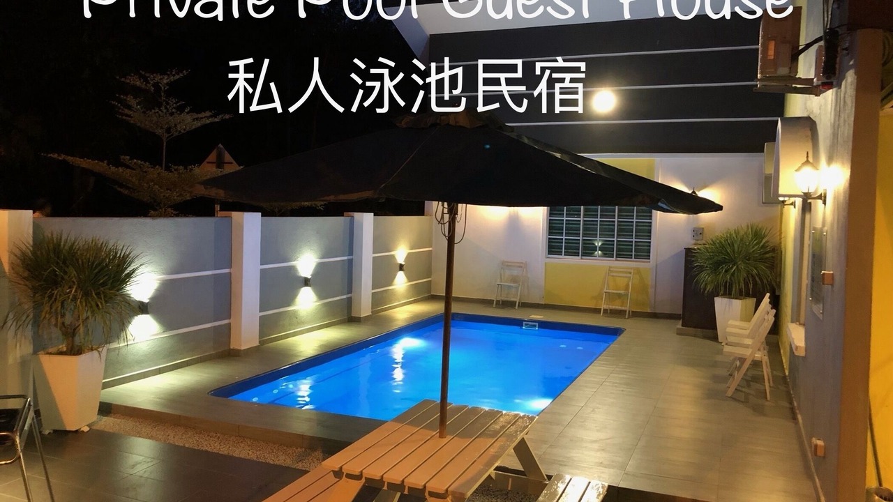 Photo of Outdoor in Cheng