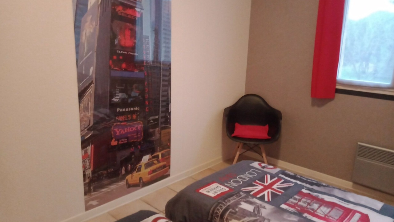 Photo of Bedroom in Toulouse North