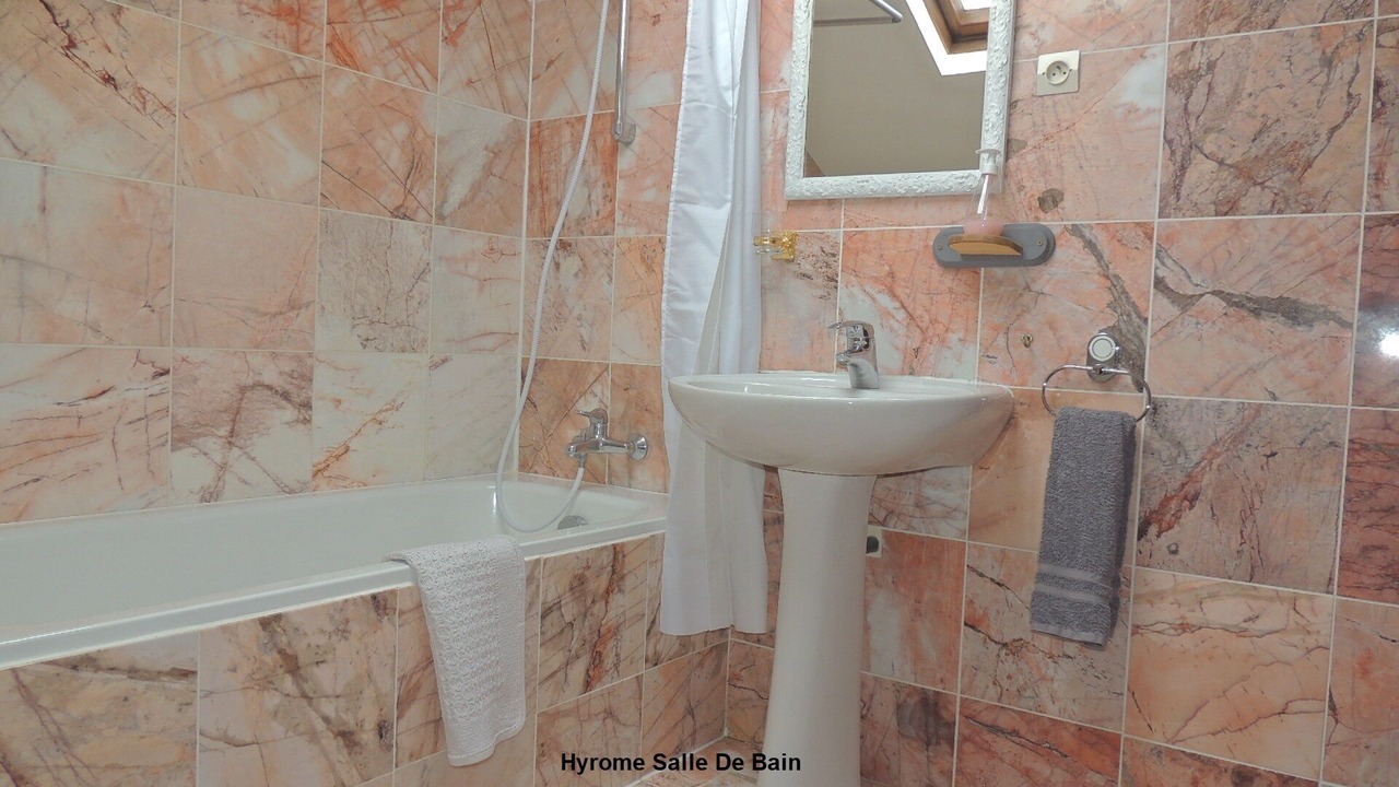 Photo of Bathroom in Faye-d'Anjou