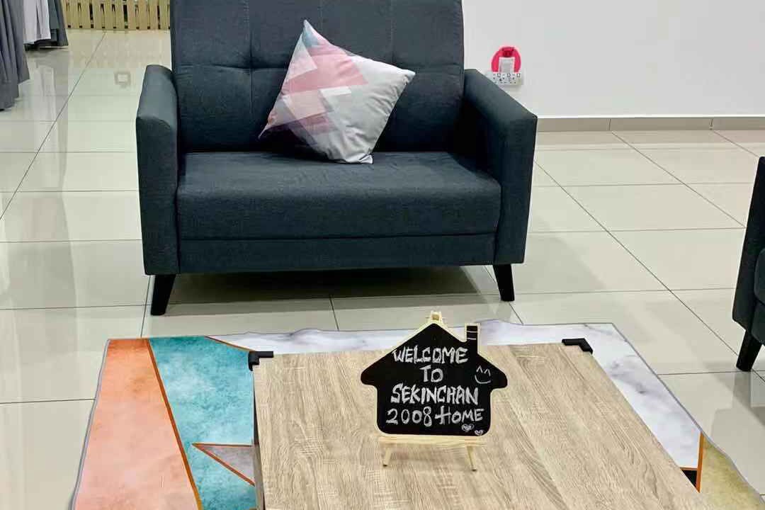 Photo of Others in Sekinchan