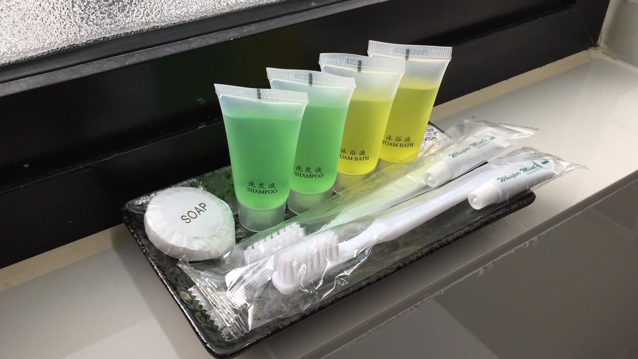 Photo of Bathroom in Cyberjaya