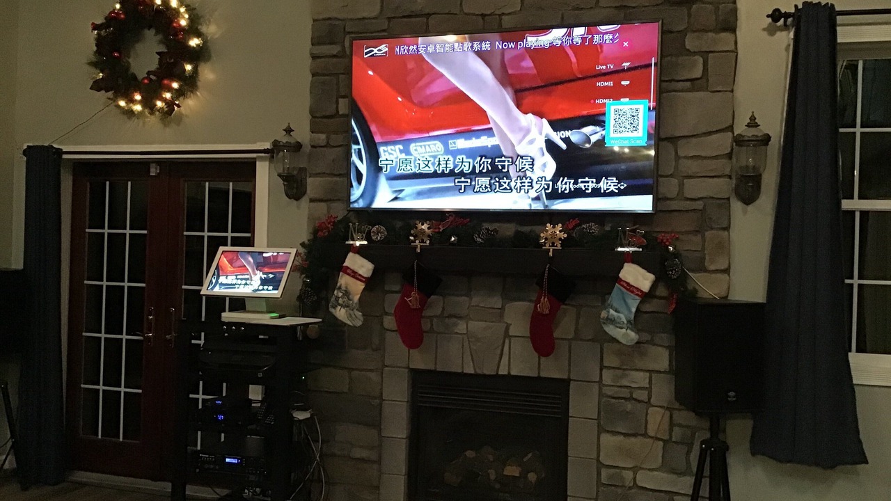 Photo of Others in Rotterdam Junction