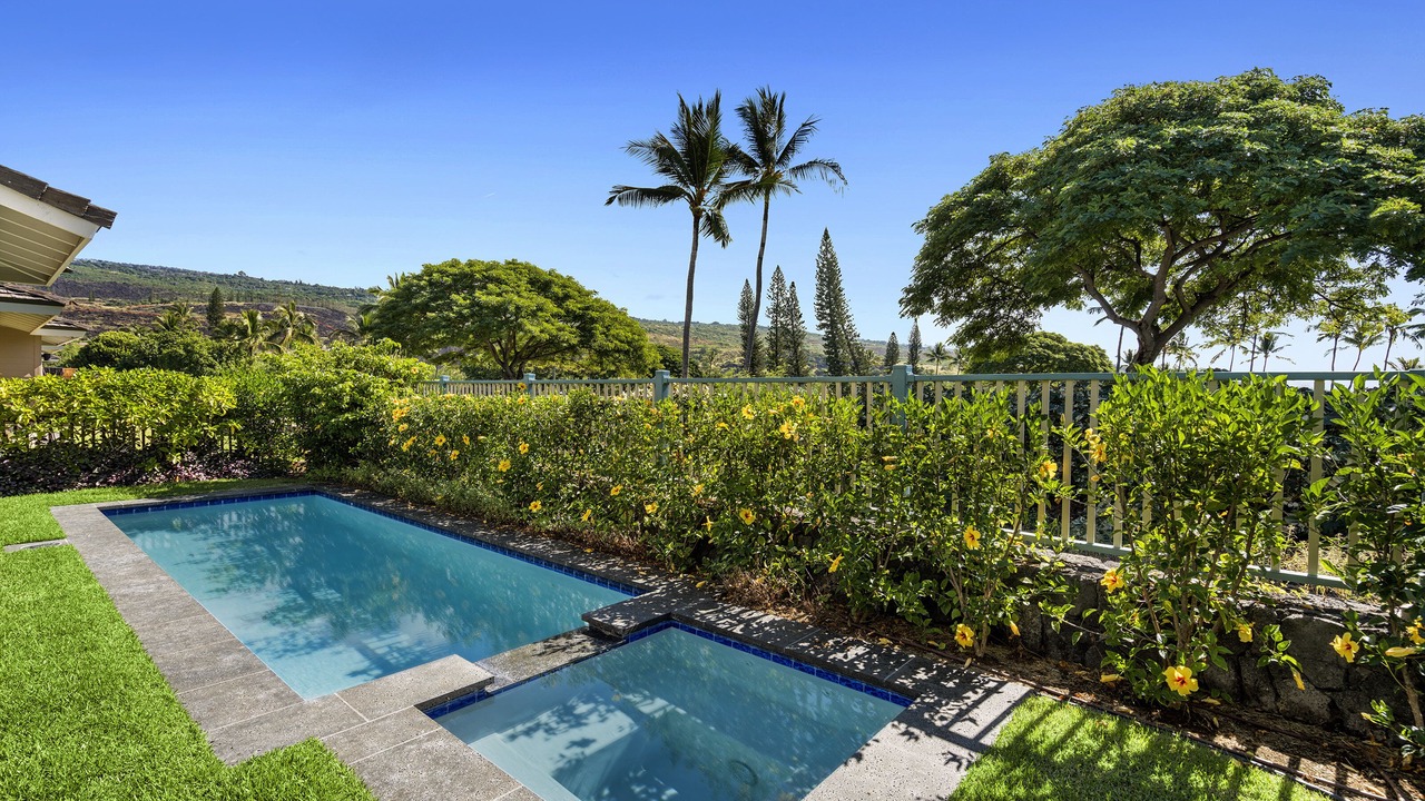 Photo of Outdoor in Keauhou