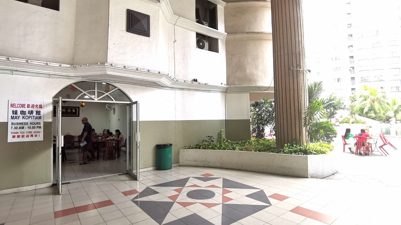 Photo of Patio Balcony in Klang
