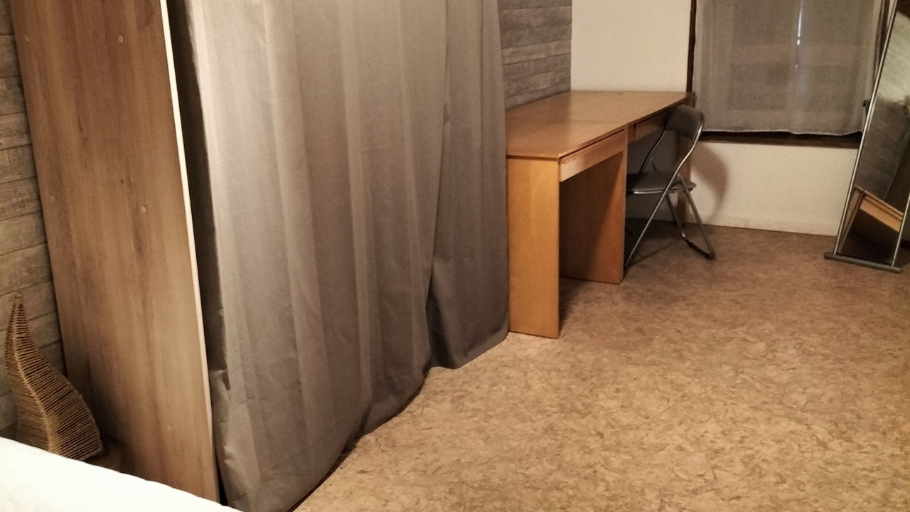 Photo of Bedroom in Fougax-et-Barrineuf