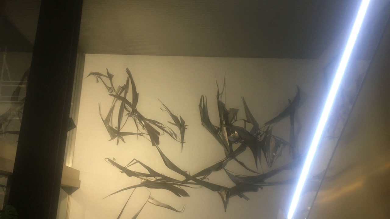 Photo of Others in Carre d'Or