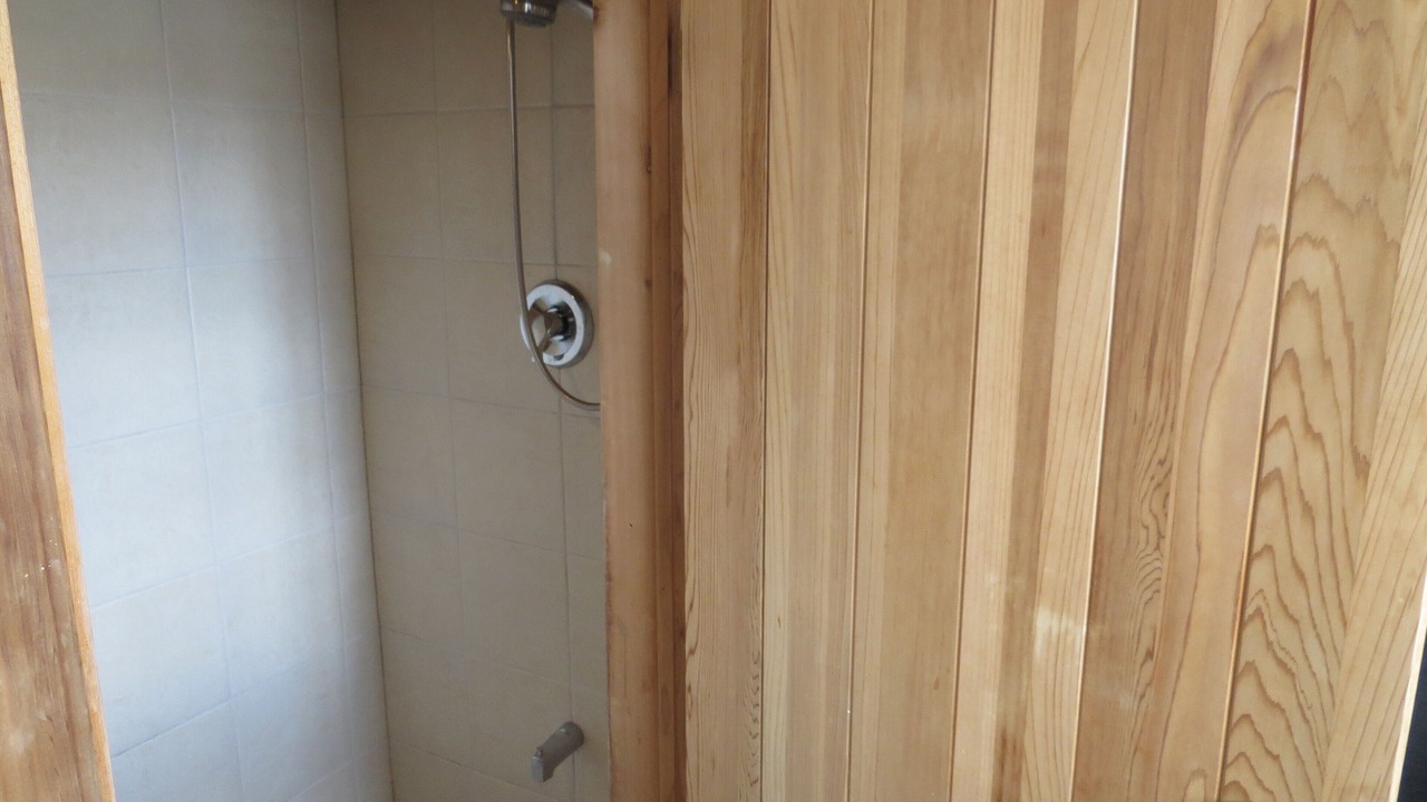 Photo of Bathroom in Grey Highlands