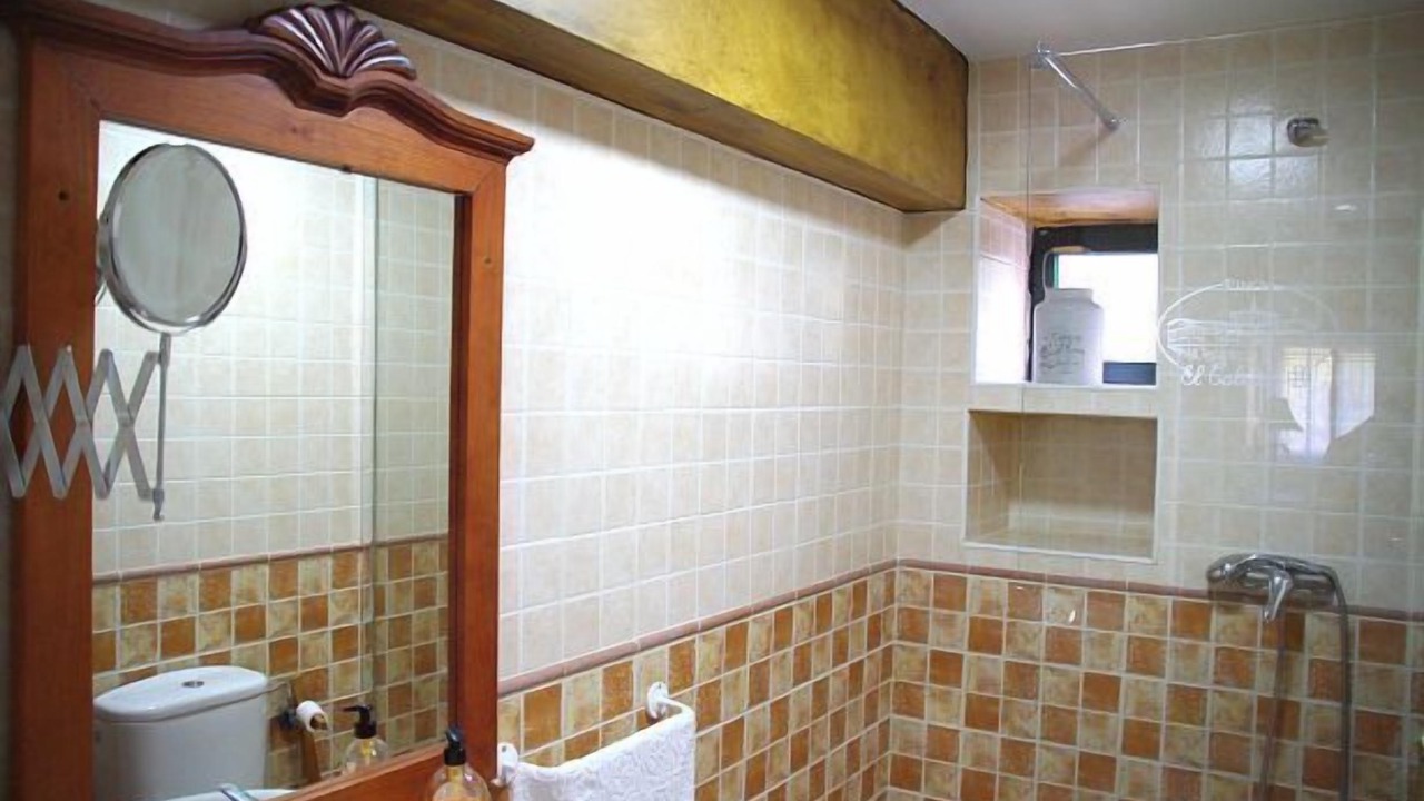 Photo of Bathroom in La Adrada