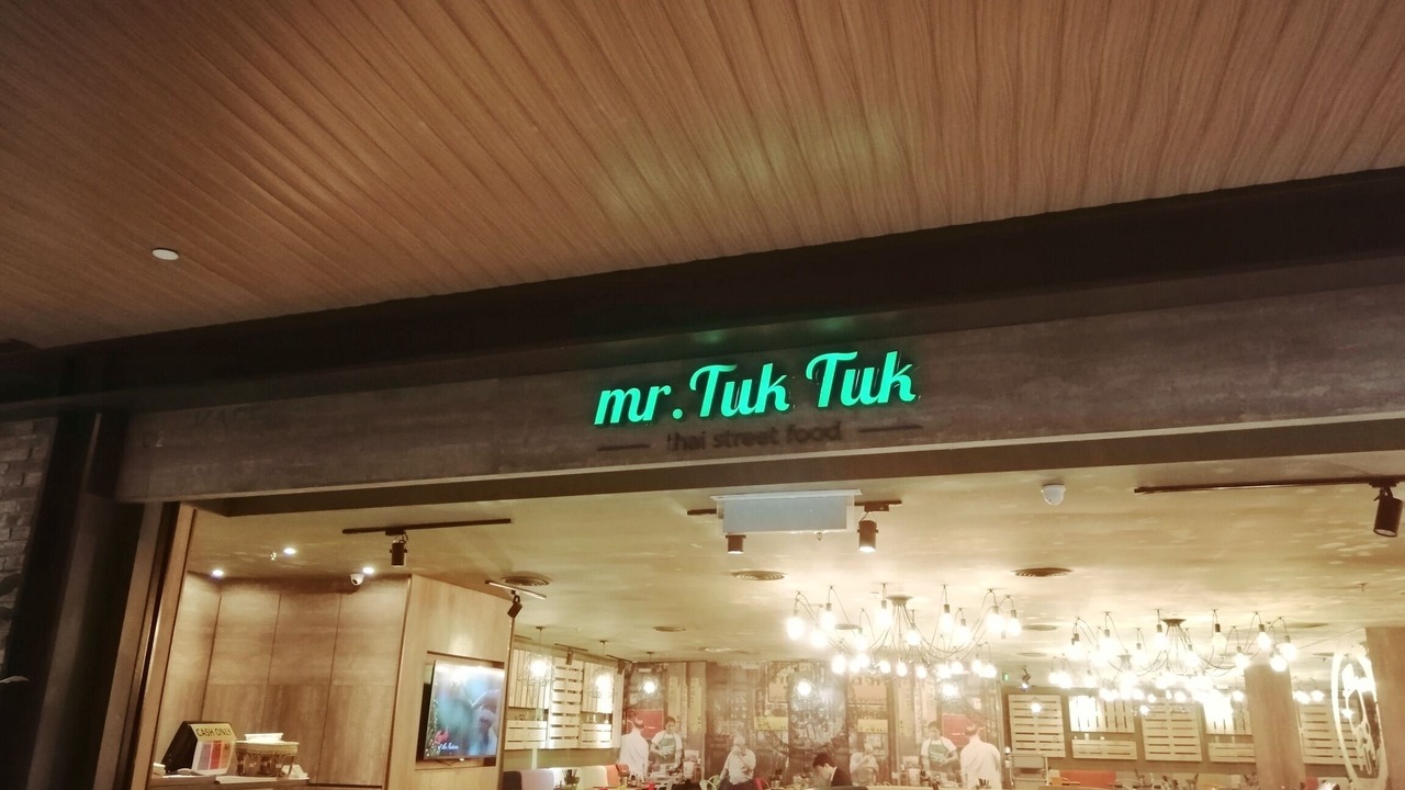 Photo of Others in Petaling Jaya