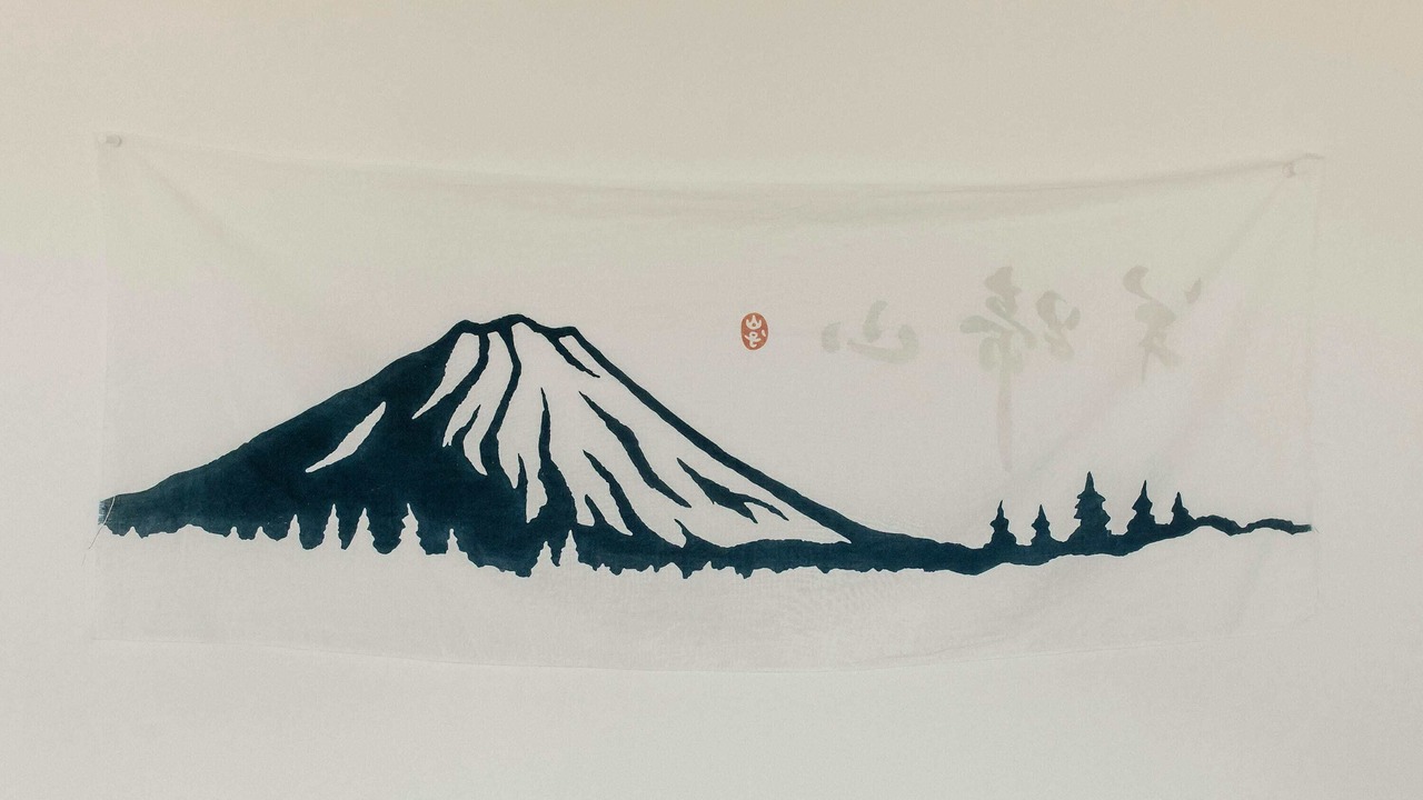 Photo of Others in Oakura