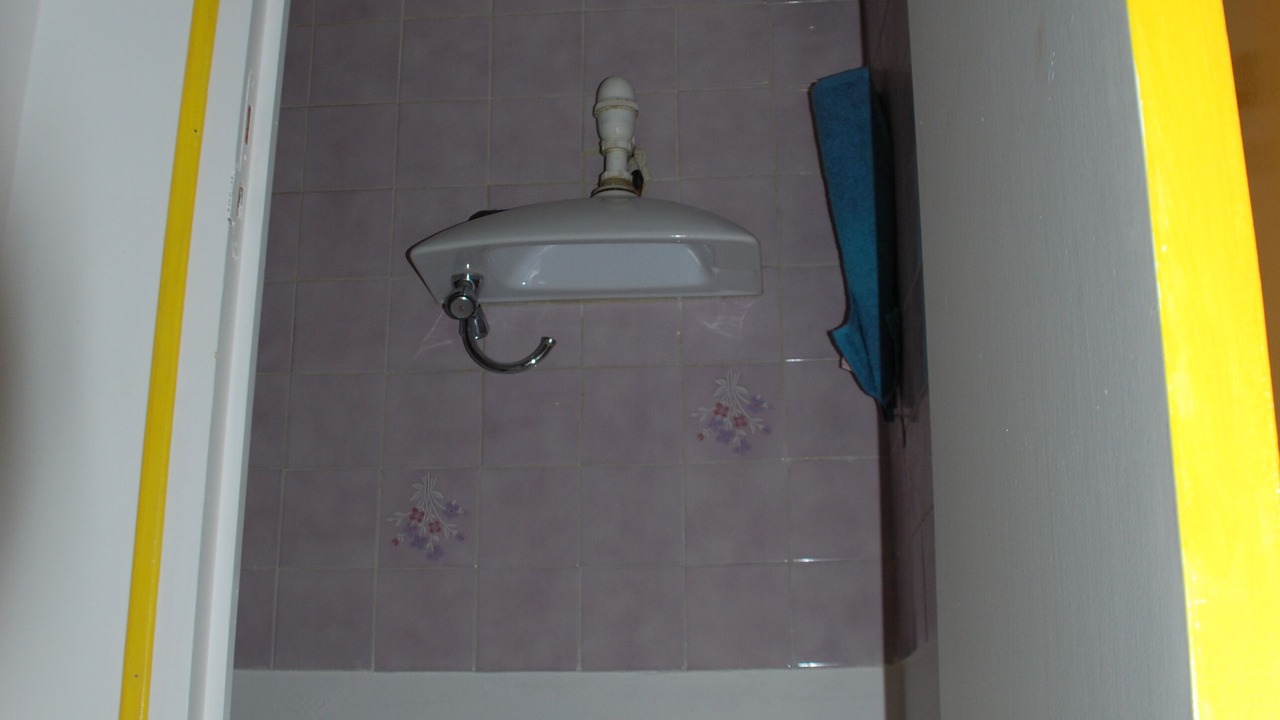 Photo of Bathroom in Salavas