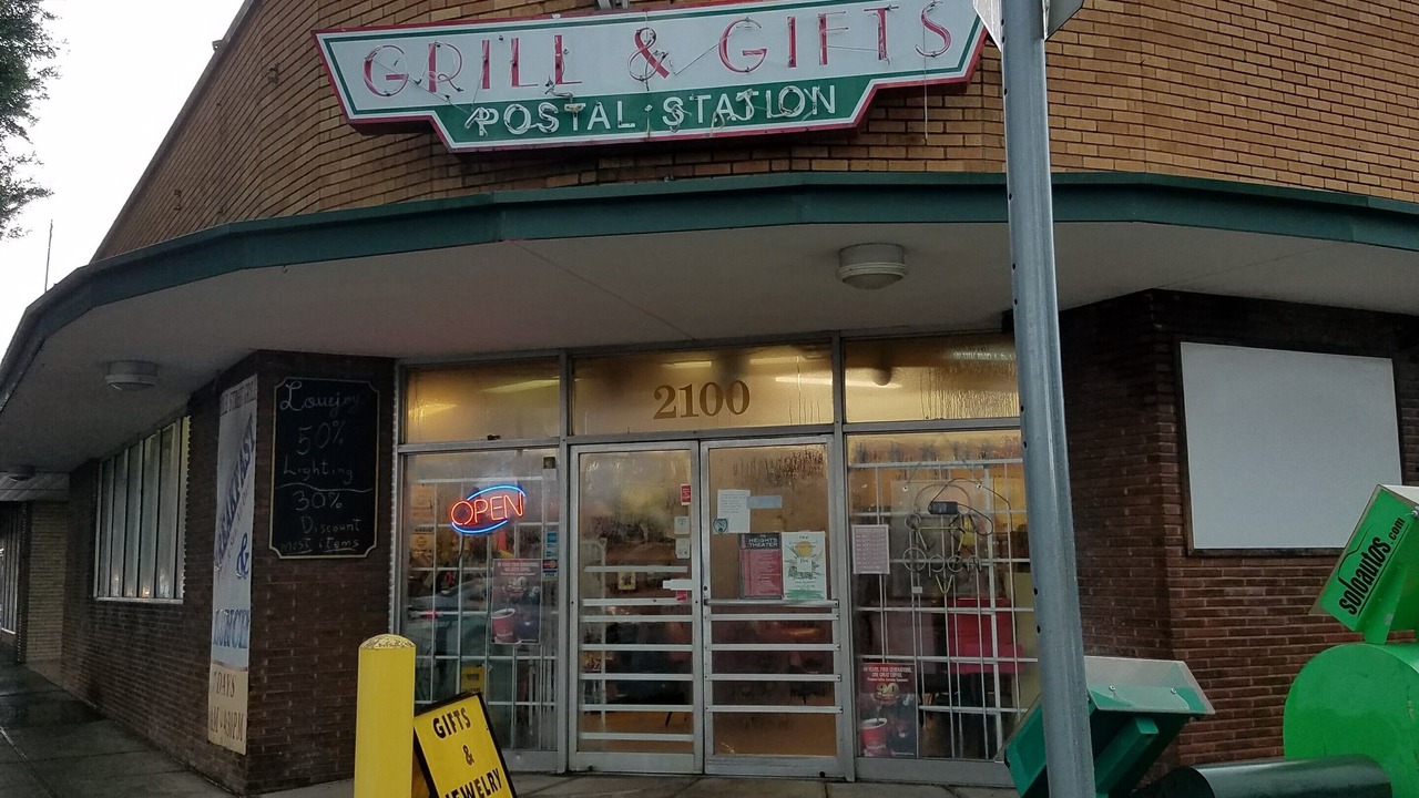 Photo of Others in Greater Heights