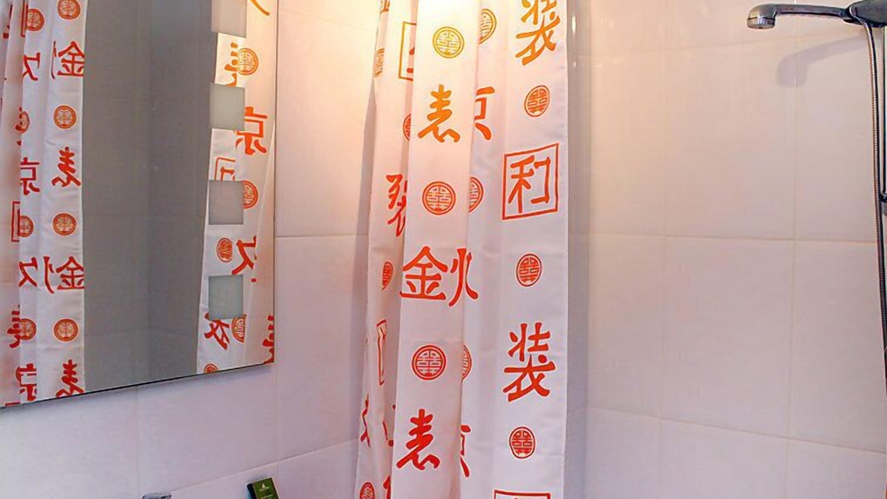 Photo of Bathroom in Coveta Fuma
