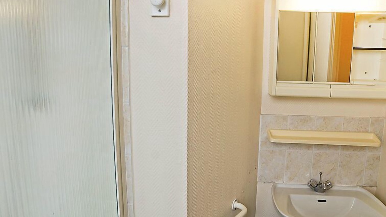 Photo of Bathroom in La Richardais