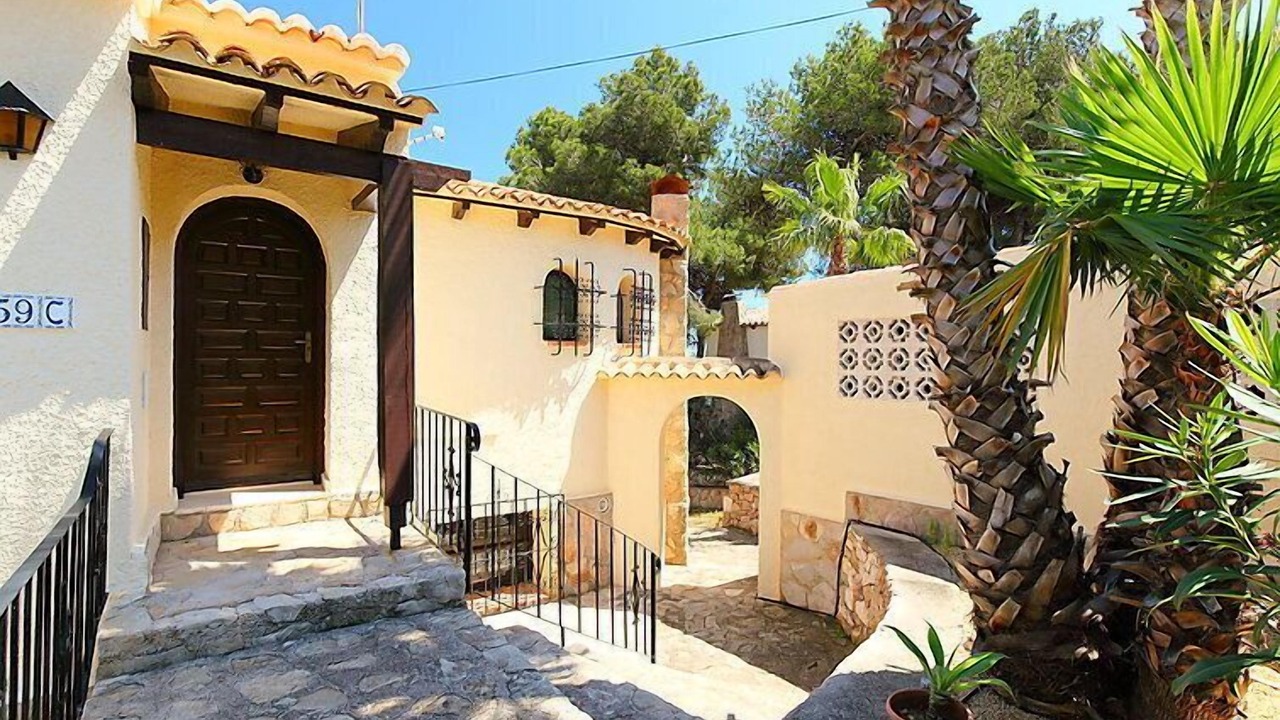 Photo of Outdoor in Balcon del Mar