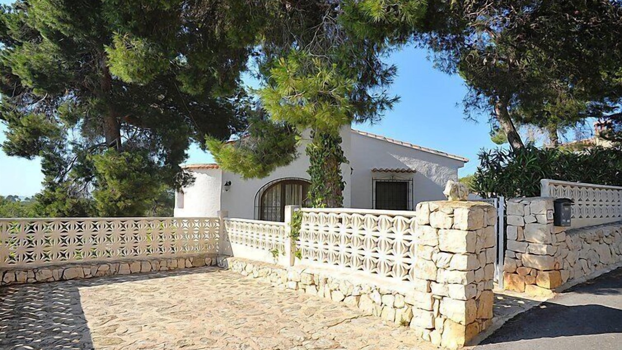 Photo of Outdoor in Balcon del Mar