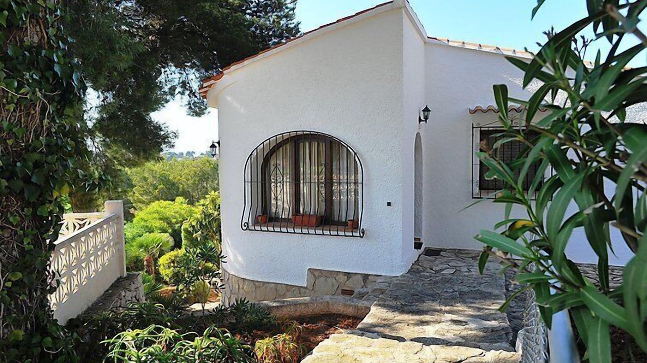 Photo of Outdoor in Balcon del Mar