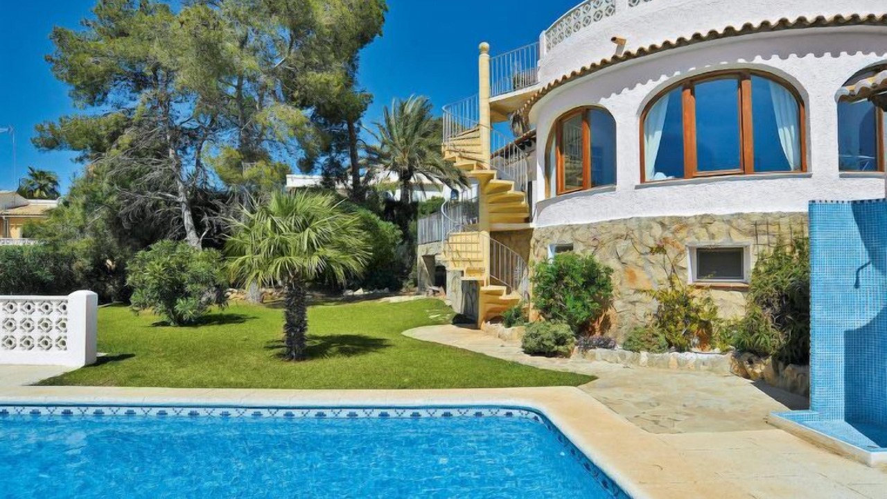 Photo of Outdoor in Balcon del Mar