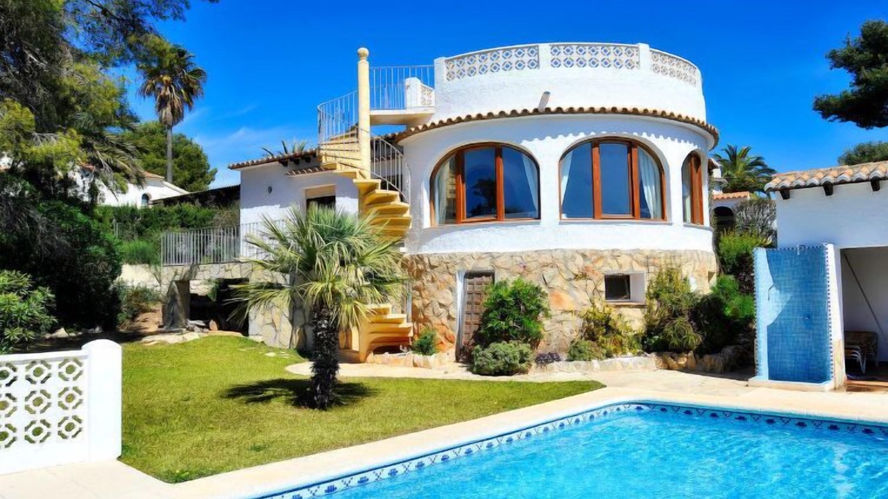 Photo of Outdoor in Balcon del Mar