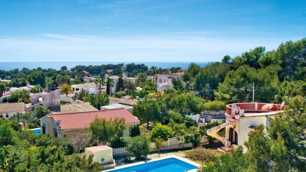 Photo of Outdoor in Balcon del Mar