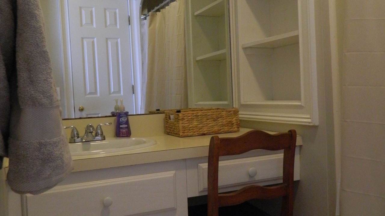 Photo of Bathroom in Chickamauga