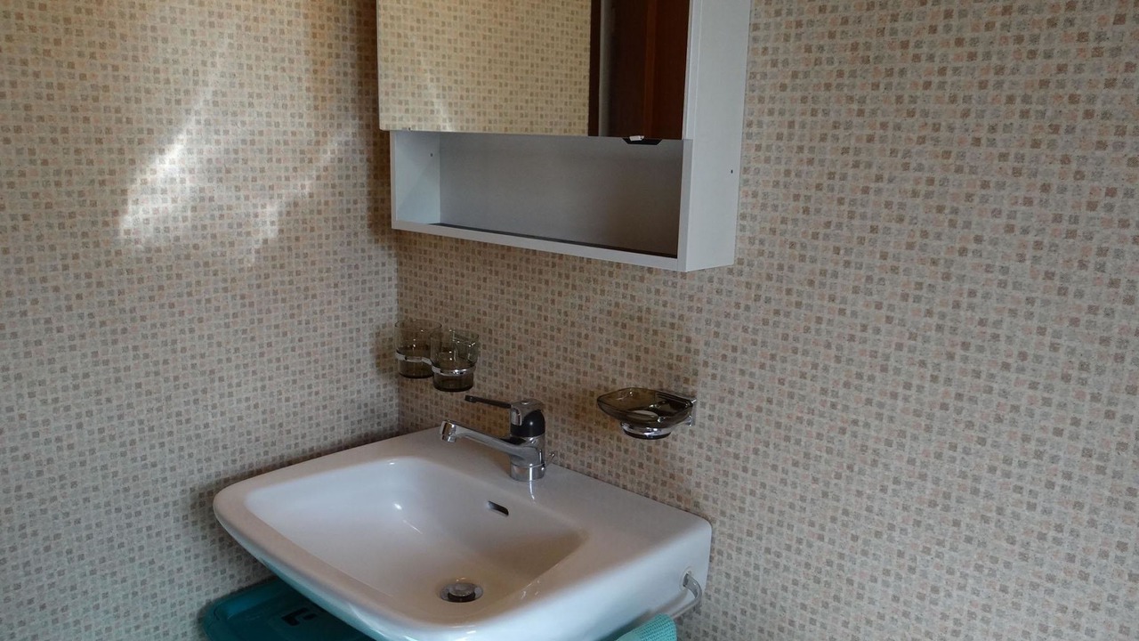 Photo of Bathroom in Engelberg