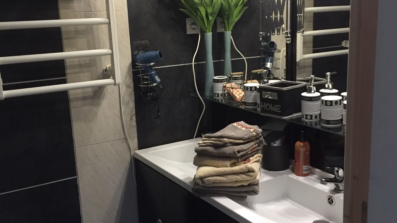 Photo of Bathroom in Saint-Maurice-la-Fougereuse